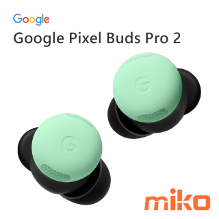 Google Pixel Buds Pro 2 嫩芽綠